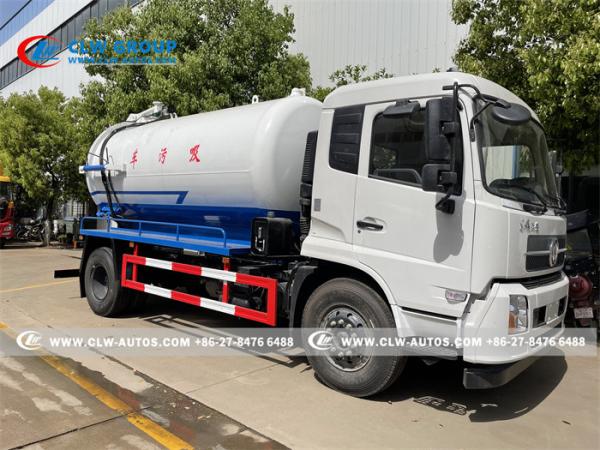 Buy cheap Dongfeng Kinrun 4x2 12000L Vacuum Sewage Suction Truck from wholesalers