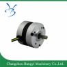 Buy cheap 57bly45 12VDC 1950rpm 7.1W 65: 1 low voltage Planetary BLDC Gear Motor from wholesalers