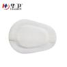 Buy cheap 3M non-woven backing dressing factory price adhesive nonwoven wound care dressing from wholesalers