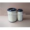 Buy cheap High Quality Air Filter For FAW Truck 1109060-Q851+ 1109070-Q851 from wholesalers