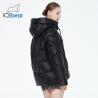 Buy cheap Roomy Comfortable Woman Winter Coat Mid Aged Down Jacket With Dark Zipper Pockets from wholesalers