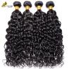 Buy cheap Natural Virgin Human Hair Bundles With Cuticle Aligned Technology from wholesalers