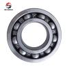 Buy cheap Steel Cage Automotive Bearings , B40-210 B40-210UR Deep Groove Ball Bearing from wholesalers