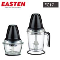 Buy cheap Easten Electric Appliance Mini Food Chopper EC17/ Meat Chopper/ Mini Meat product