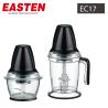 Buy cheap Easten Electric Appliance Mini Food Chopper EC17/ Meat Chopper/ Mini Meat Grinder from wholesalers