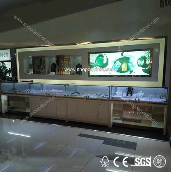 Buy cheap portable jewelry display showcase from wholesalers