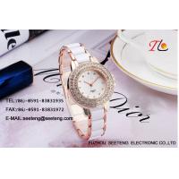 Buy cheap Lady watch white bracelet metal band and double circle diamond inset case product