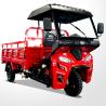 Buy cheap 151 200cc Displacement Semi-closed Cabin Motorcycle for Heavy Duty Cargo Transport from wholesalers