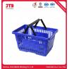 Buy cheap Square Plastic Trolley Basket ODM 60 Liter In Supermarket from wholesalers