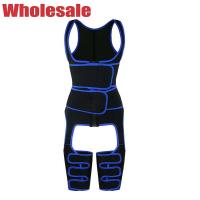 Buy cheap 7XL Full Body Thigh Shaper Sweat Thigh Trimmer For Legs And Thighs product