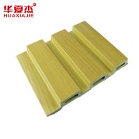 Buy cheap Wood Plastic Composite Cladding , Recyclable WPC Wall Panel product