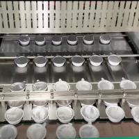 Buy cheap ATFS-6 Food Tray Packaging Machine 40-60trays/Minute product