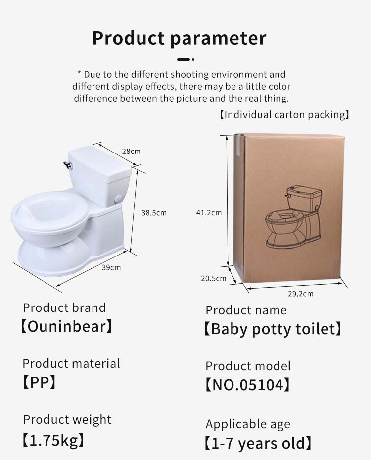 Custom Logo Baby Potty Toilet EN-71 Certified Purple Training Potty for Babies