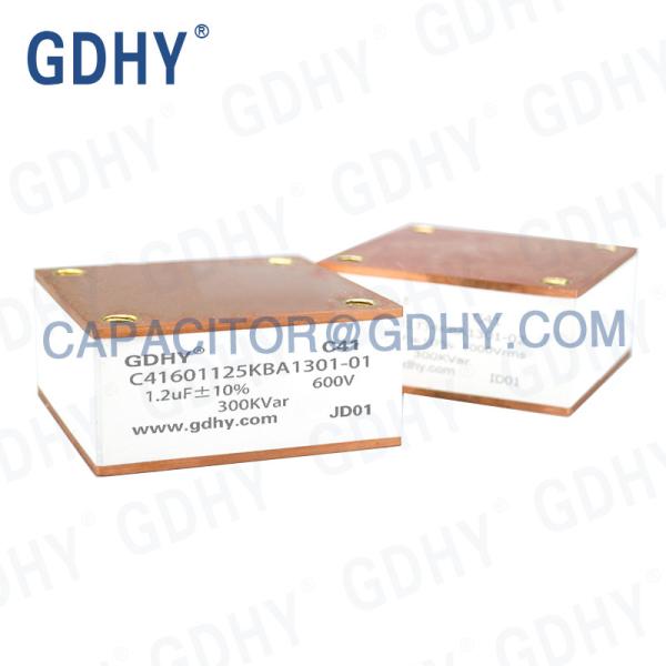 Buy cheap GB/T 3984-2004 1.2UF 600VAC Power Film Capacitor from wholesalers