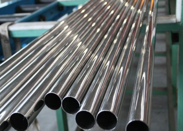 Buy cheap 200 300 400 SERIES STAINLESS STEEL PIPE FOR ENVIRONMENTAL PROTECTION INDUSTRY from wholesalers