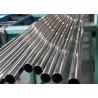 Buy cheap 420 420J2 SS Seamless Pipe Small Diameter Stainless Steel Tubing With Bright Surface from wholesalers