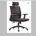 An adjustable-height mesh Office Chair Ergonomic Chair with Arms Back