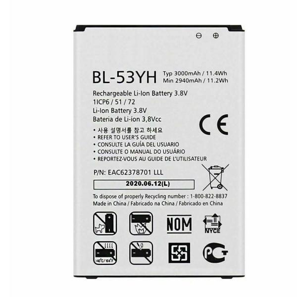Buy cheap 3000mAh LG Cell Phone Battery Naked BL 53YH LG G3 D855 Battery 3.8V from wholesalers
