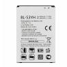 Buy cheap 3000mAh LG Cell Phone Battery Naked BL 53YH LG G3 D855 Battery 3.8V from wholesalers