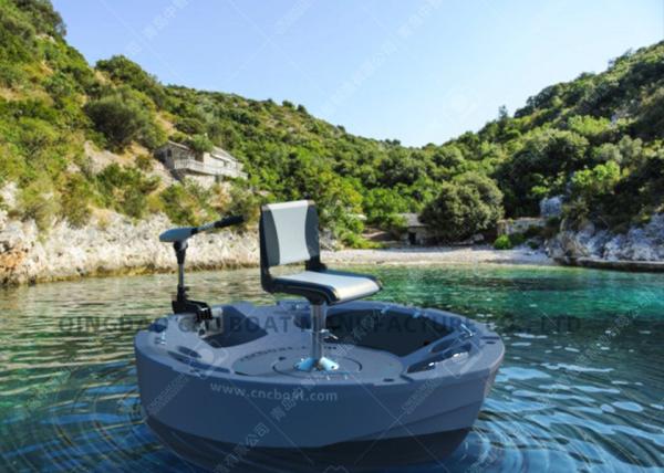 Buy cheap Durable Ultraskiff Fishing Boat LLDPE Round Boat 360 Degree Fishing CE Certification from wholesalers