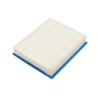 Buy cheap Filtration Car Air Filter Replacement Oem Standard Size For Bmw 13711736675 from wholesalers