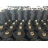 Buy cheap Submarine Cable Polypropylene Filled Yarn For Electric Wire from wholesalers