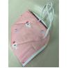 Buy cheap GB CE dustproof Nonwoven Earloop KN95 Children Mask from wholesalers