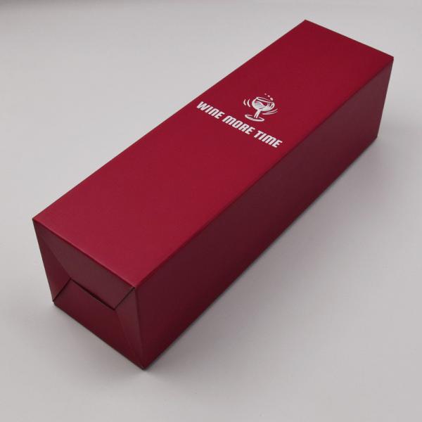 Buy cheap Collapsible One Piece Single Wine Bottle Gift Box Mailer Shipping Box from wholesalers