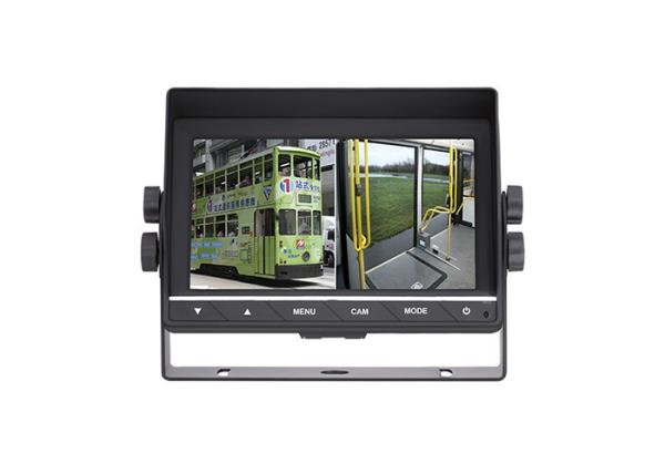 Buy cheap 2CH 4CH IP67 TFT Color LCD Monitor from wholesalers