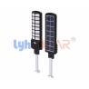 Buy cheap 6500K Solar Street Lights Outdoor High Lighting Efficiency Over 2500Lm from wholesalers