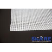 Buy cheap Industrial Polyamide Woven Filter Mesh Fabric With Imported Reeds / Looms product