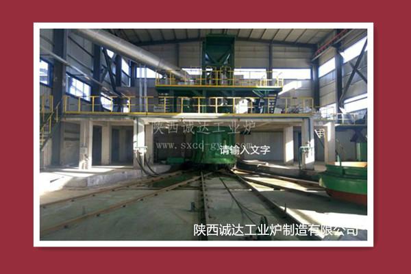 Buy cheap Chromium Oxide Melting Electric Arc Furnace from wholesalers