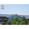 Buy cheap 275W Polycrystalline Framed Solar PV Module 20V Low LID For Street Light from wholesalers