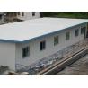 Buy cheap ISO Light Gauge Steel Frame Prefab Container Houses Customizable Movable Board Room from wholesalers