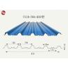 Buy cheap 0.12×1250mm Colour Coated Cold Rolled Steel / PPGI Roofing Sheet 0.12-0.2mm Thickness from wholesalers