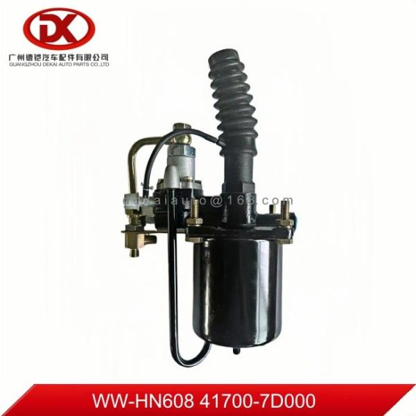 Buy cheap Heavy Duty Truck Spare Parts 417007D000 41700-7D000 Clutch Booster from wholesalers