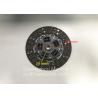 Buy cheap MAMUR Truck Clutch Plate Replacement For JMC 493 Euro3 TRANSIT CN2C15 7550BA from wholesalers