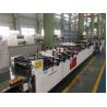 Buy cheap Leakproof Sealing Nylon Vacuum Food Plastic Bag Making Machine from wholesalers
