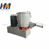 Buy cheap Agricultural Chemicals Plastic High Speed Mixer , PP PE PVC Compounding Mixer from wholesalers