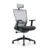 Buy cheap Adjustable Armrest Modern Swivel High Back Ergonomic Mesh Office Chair 650*690*1150-1250mm from wholesalers