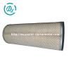 Buy cheap Excavator Engine Secondary Air Filter AF25545 Fleetguard C275 C450 from wholesalers