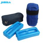 Buy cheap 2 - 8 Degrees Cooler Insulin 400G Plastic Ice Packs For Diabetes Ice Bricks from wholesalers