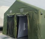 Inflatable first aid tent