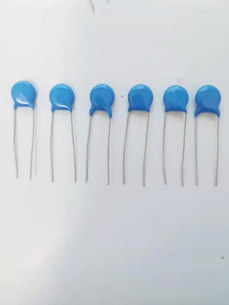 Buy cheap 560PF Multifunctional Y2 Safety Capacitor Voltage Proof Durable from wholesalers