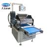 Buy cheap Industrial Small Automatic Coconut Cookies Making Machine PLC Control from wholesalers