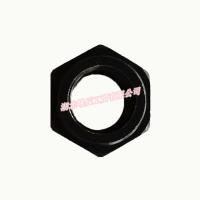 Buy cheap Dongfeng/Dcec Kinland Kingrun Gearbox Parts Auto parts Second Shaft Front Retai product