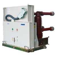 Buy cheap CKVB-24/GB Vcb Breaker , Vcb Vacuum Circuit Breaker Superior Protection Against product