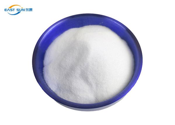 Buy cheap Thermoplastic Polyurethane Hot Melt Adhesive Powder White Appearance from wholesalers