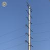 Buy cheap Single Circuit Steel Electric Pole 230KV 125FT ASTM 572 GR65 15m - 30m Height from wholesalers