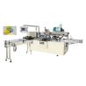 Buy cheap Automatic Bagging Machine Pouch Packaging Machines from wholesalers